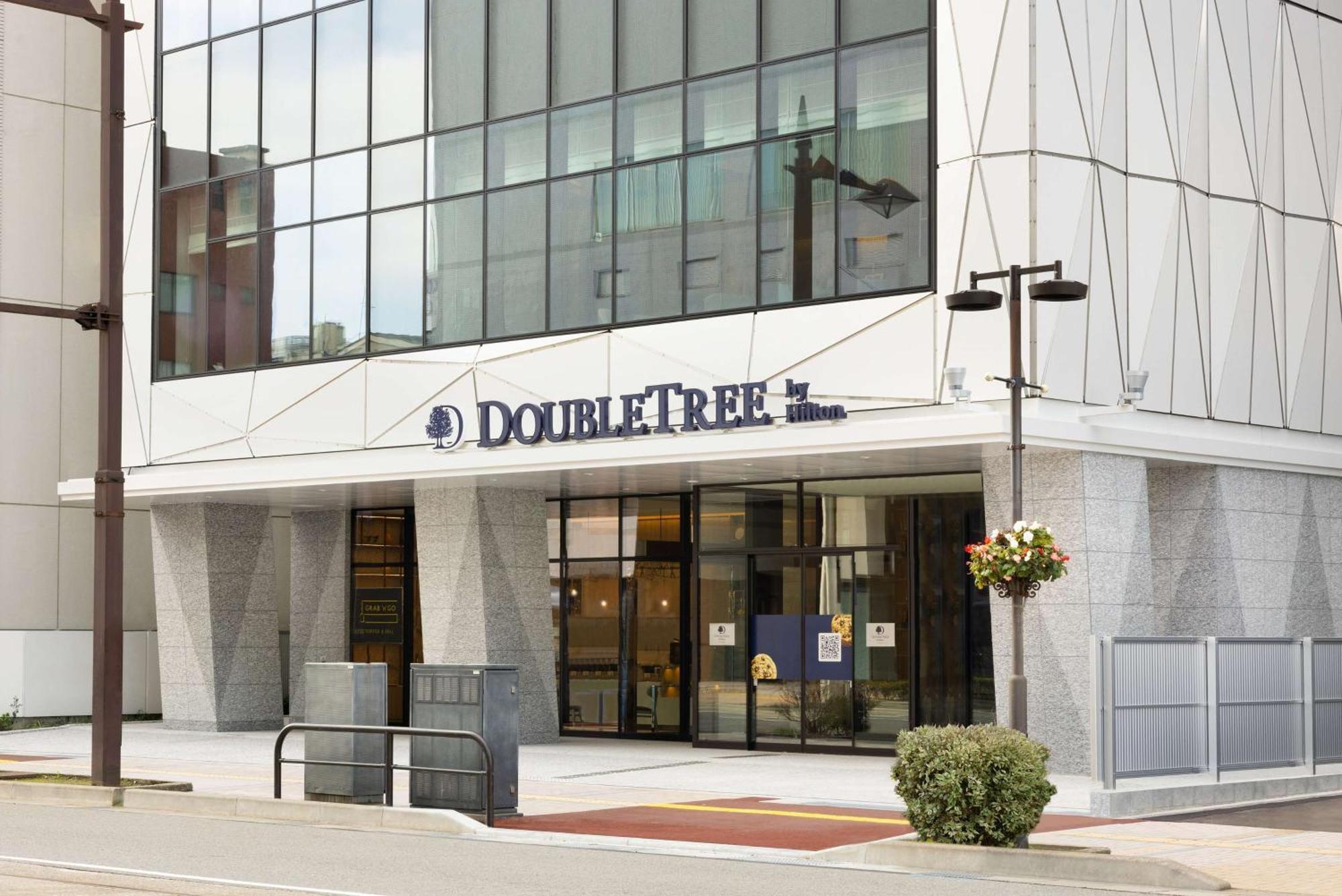 فندق Doubletree By Hilton Toyama Station المظهر الخارجي الصورة